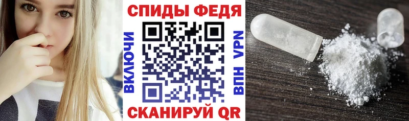 Amphetamine Розовый магазин наркотиков Наро-Фоминск
