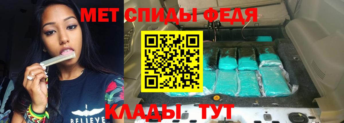 Наро-Фоминск  Amphetamine  кракен   Амфетамин  Amphetamine Розовый  Вход с VPN 