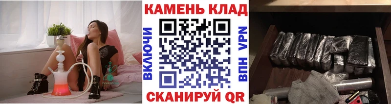 где можно купить наркотик  Наро-Фоминск  Гашиш хэш 