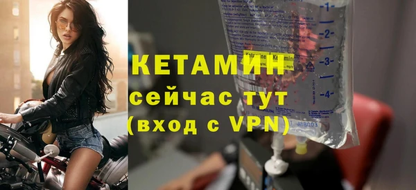 трава Гусев