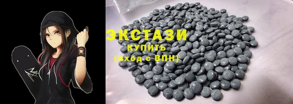 таблы Гусь-Хрустальный