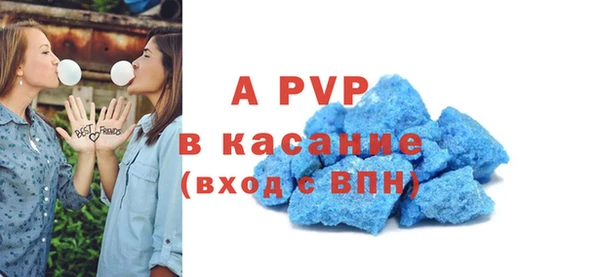 дмт Гусиноозёрск