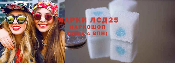 таблы Гусь-Хрустальный