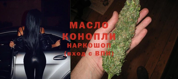 таблы Гусь-Хрустальный