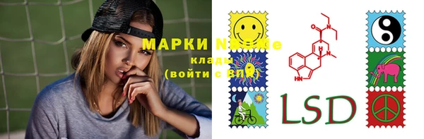 дмт Гусиноозёрск