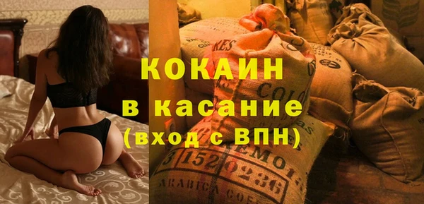 таблы Гусь-Хрустальный