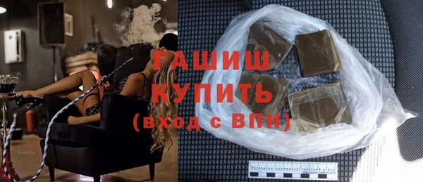 таблы Гусь-Хрустальный