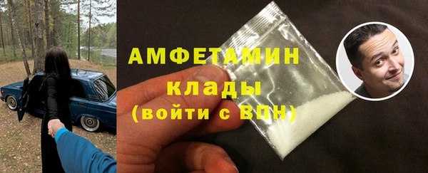 дмт Гусиноозёрск