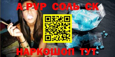 марки nbome Заводоуковск