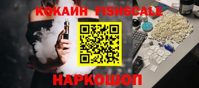 марки nbome Заводоуковск