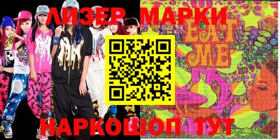 прущая мука Балаково