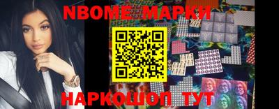 дурь Балахна