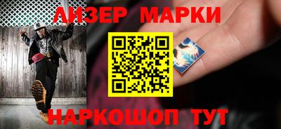 мефедрон VHQ Жуковский