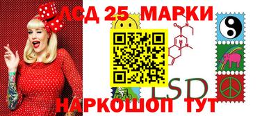 меф Заволжье