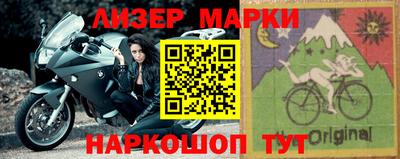 мефедрон VHQ Жуковский