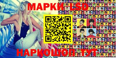 прущая мука Балаково