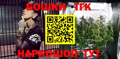 мефедрон VHQ Жуковский