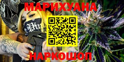 мефедрон VHQ Жуковский