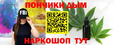 дурь Балахна