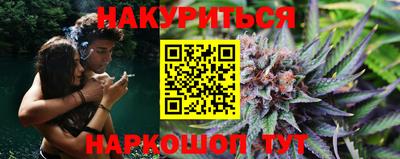 мефедрон VHQ Жуковский