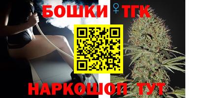 меф Заволжье