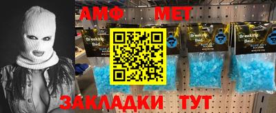 марки nbome Заводоуковск