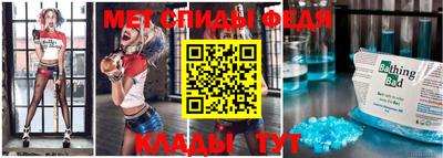 прущая мука Балаково