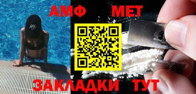 марки nbome Заводоуковск