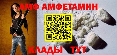 марки nbome Заводоуковск