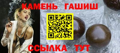 мефедрон VHQ Жуковский
