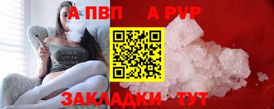 марки nbome Заводоуковск