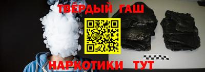 мефедрон VHQ Жуковский