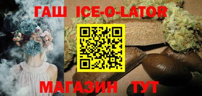 марки nbome Заводоуковск