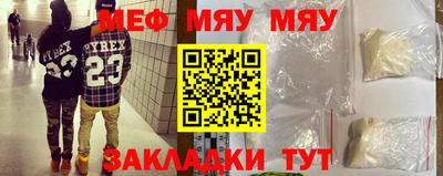 марки nbome Заводоуковск